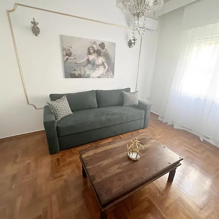 Check Point - Acropolis Retro Apartment Athens