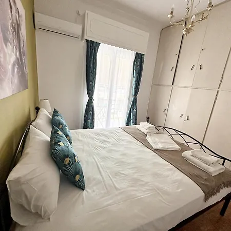 Check Point - Acropolis Retro Apartment *