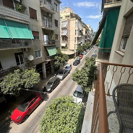 Check Point - Acropolis Retro Apartment *