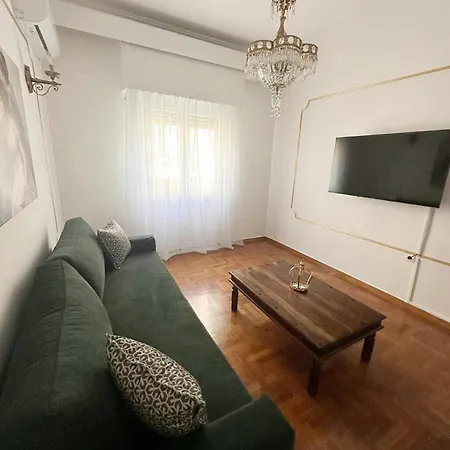 Check Point - Acropolis Retro Apartament Ateny